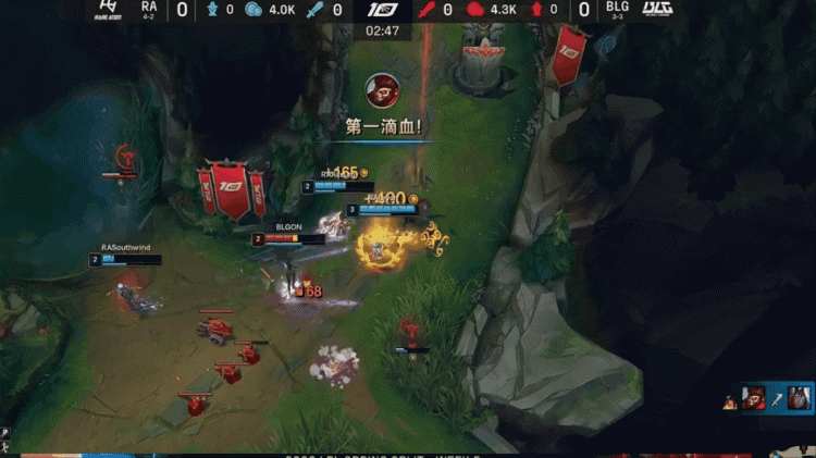 ?Yagao杰斯苍穹之跃力挽狂澜 Elk与ON同生共死 BLG先下一城