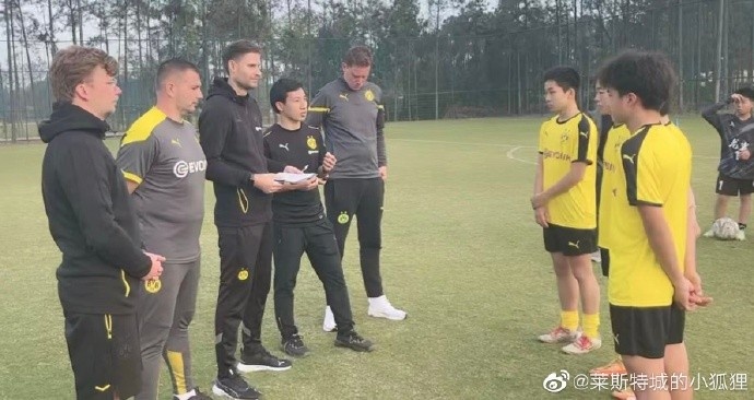 博主：邝兆镭&吕孟洋等四位中国足球小将在漳州接受多特青训测试