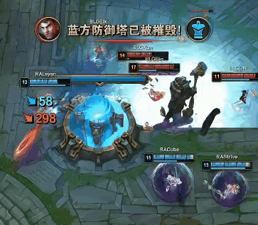 ?Yagao杰斯苍穹之跃力挽狂澜 Elk与ON同生共死 BLG先下一城