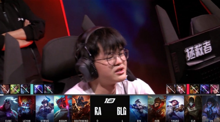 ?Leyan与Cube冰火两重天 Strive永恩三杀 RA扳回一城