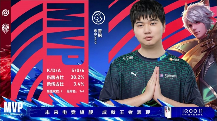 ?百兽猪八戒无敌开团击溃RW！DRG 3-0 RW取胜