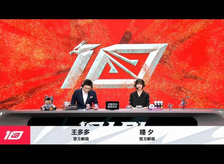 LNG vs FPX本场解说：王多多、瞳夕