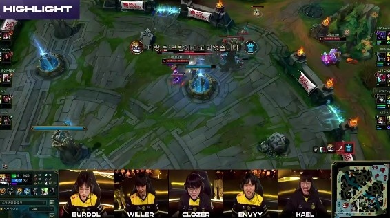 ?LCK:运营稀烂送大龙!Clozer永恩7字斩力劈许秀 LSB2-0DK