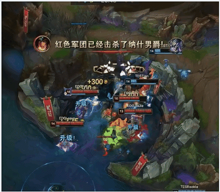 ?Rookie塞拉斯弑君难救主 TES放大龙功亏一篑 EDG扳回一局