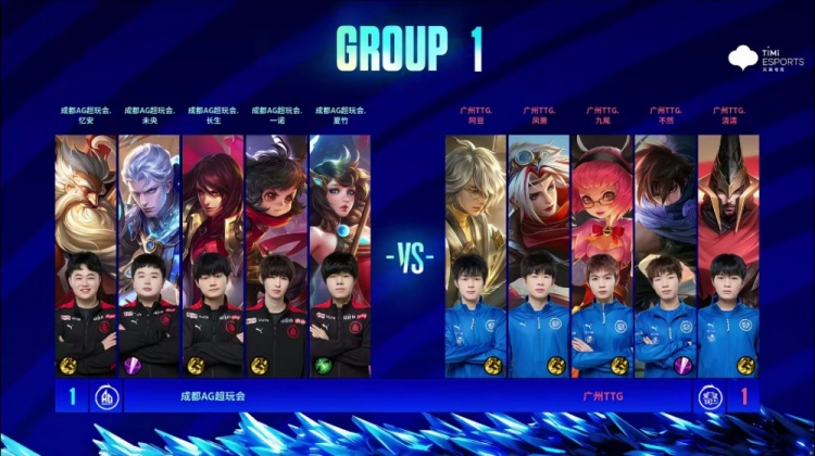 ?一诺李元芳镖镖致命！AG 2-1 TTG拿到赛点！