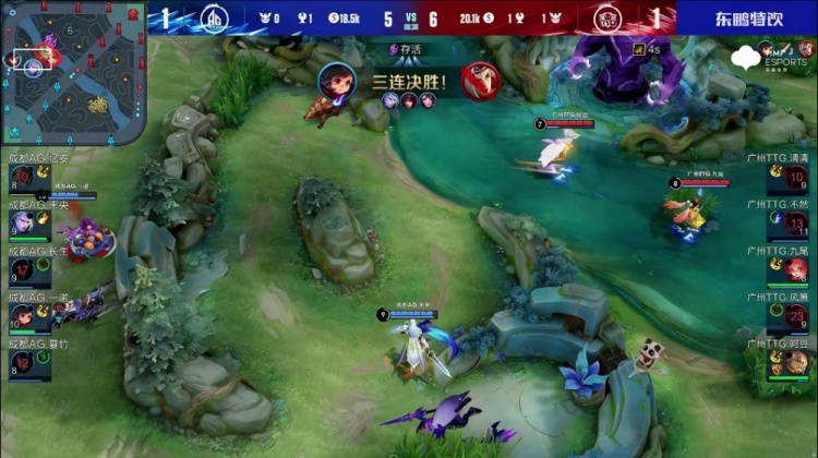 ?一诺李元芳镖镖致命！AG 2-1 TTG拿到赛点！