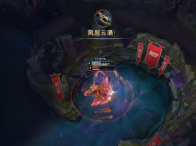 ?Invincible单杀HOYA证明自己 ucal小炮超神四杀 TT横扫NIP