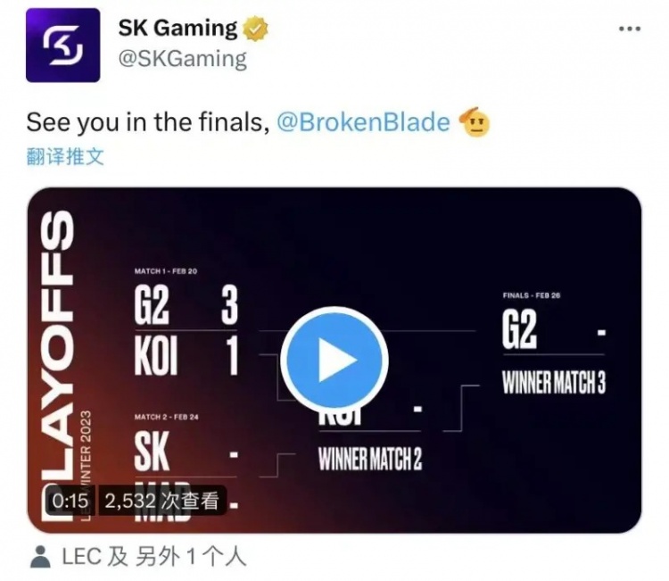 前G2现TH打野Jankos更推：让我们把冬季赛冠军奖杯颁给G2