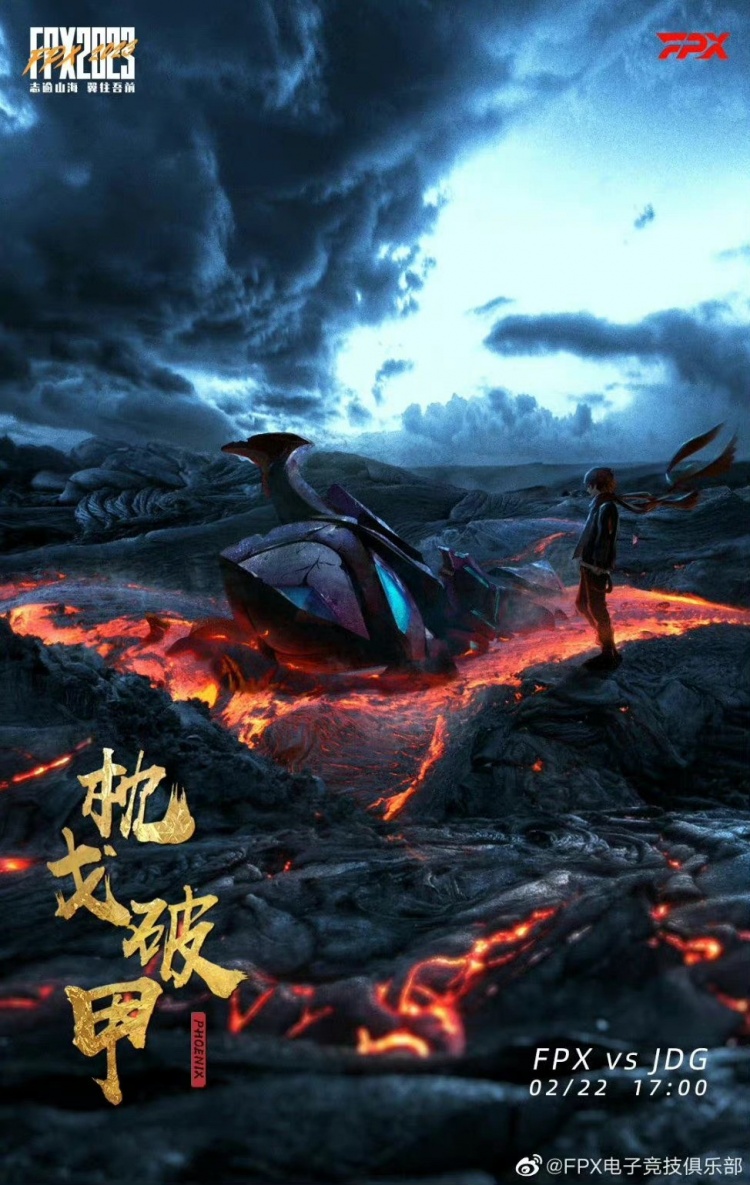 今日海报比拼:JDG笼中凤,LNG沉默的膏羊,BLG《学》