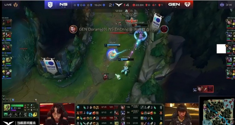 ?FIESTA阿卡丽惨被军训Vital泽丽满击杀独木难支 GEN轻松获胜