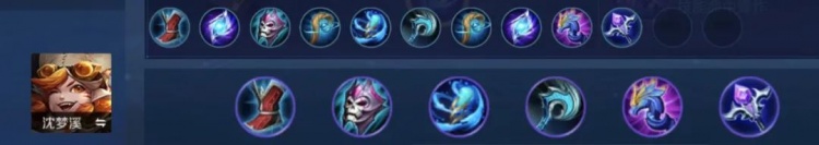 2月中路梯队：新时代“三巨头”诞生，王昭君升T1，肉婉儿真香！