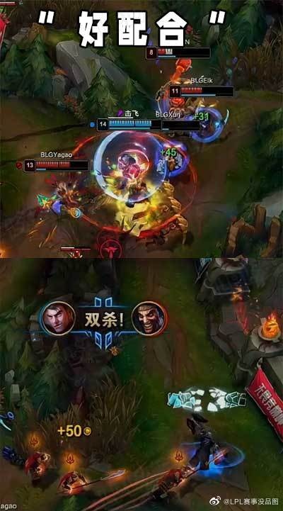 LPL赛事没品图:Tarzan比了个长方形