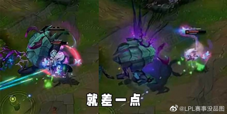 LPL赛事没品图:Tarzan比了个长方形