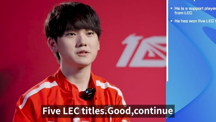 LPL你说我猜预告：YSKM没听过大师兄的金句？