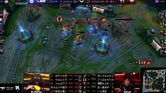 ?LCK:Zeus再秀上单亚索 小吕布烬精准架狙收割 T1 2-0LSB