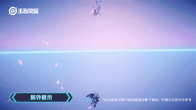 体验服|专精装项羽难逃新皮后降温定律，法强梦奇受益提升