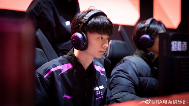 RA赛前返图:就冲吧!大家加油!