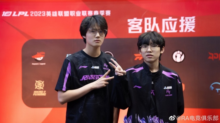 RA赛前返图:就冲吧!大家加油!