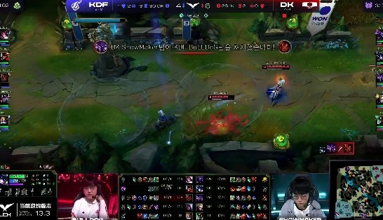 ?LCK春季赛:ShowMaker一并超卡萨丁carry全场 DK2-0KDF