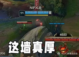 LPL赛事没品图：因为淋过雨，所以要把别人的伞撕碎