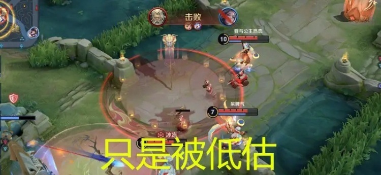 王者:被低估的6888法师,操作难度低于小乔,满级伤害不输安琪拉