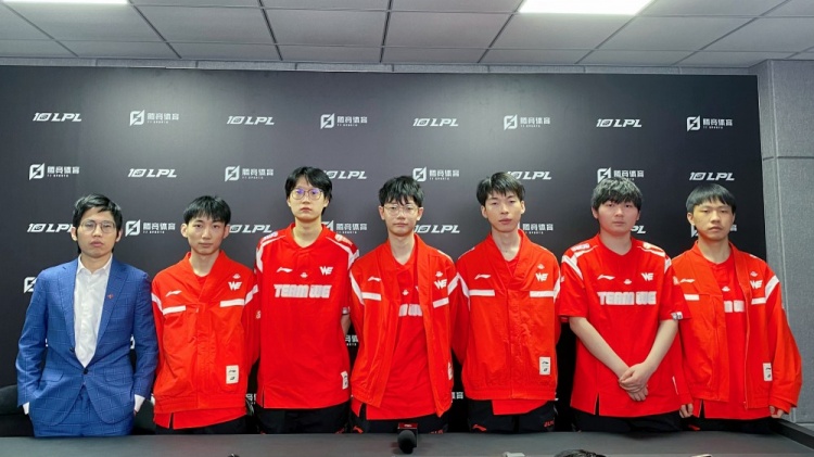 WE赛后群访 Heng：感觉打谁都一样，最重要的是打好自己的