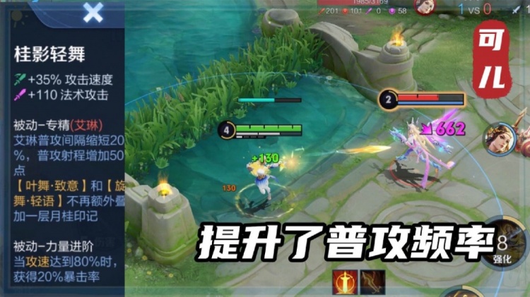 最热门的3件专精装备，艾琳桂影清舞上榜，刘邦支援快