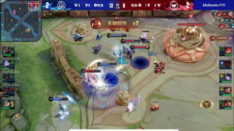 ?子阳张良一捏一个带队取胜!eStar 3-2 WE拿下胜利