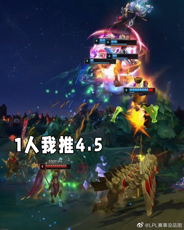LPL赛事没品图：指南针怎只剩南北 原来是你帅的有点东西