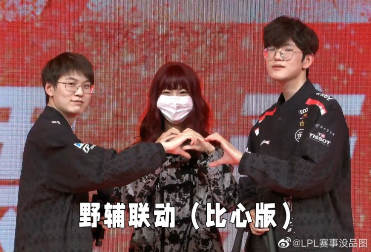 LPL赛事没品图：指南针怎只剩南北 原来是你帅的有点东西