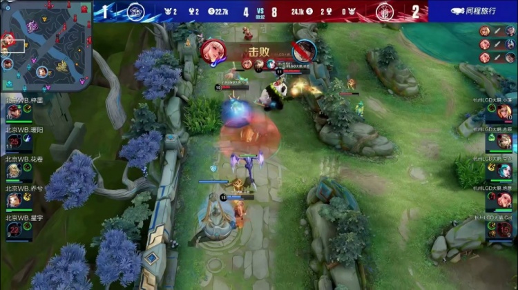 ?小落夏洛特无解绕后逆风翻盘！LGD 3-1将WB斩落马下