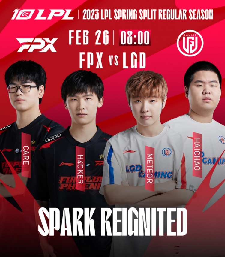 ?Care塞拉斯先C再送 LGD大龙翻盘扳回一局