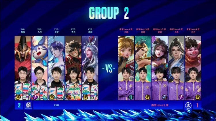 ?星痕绝活貂蝉直接碾压XYG!XYG面对貂蝉束手无策