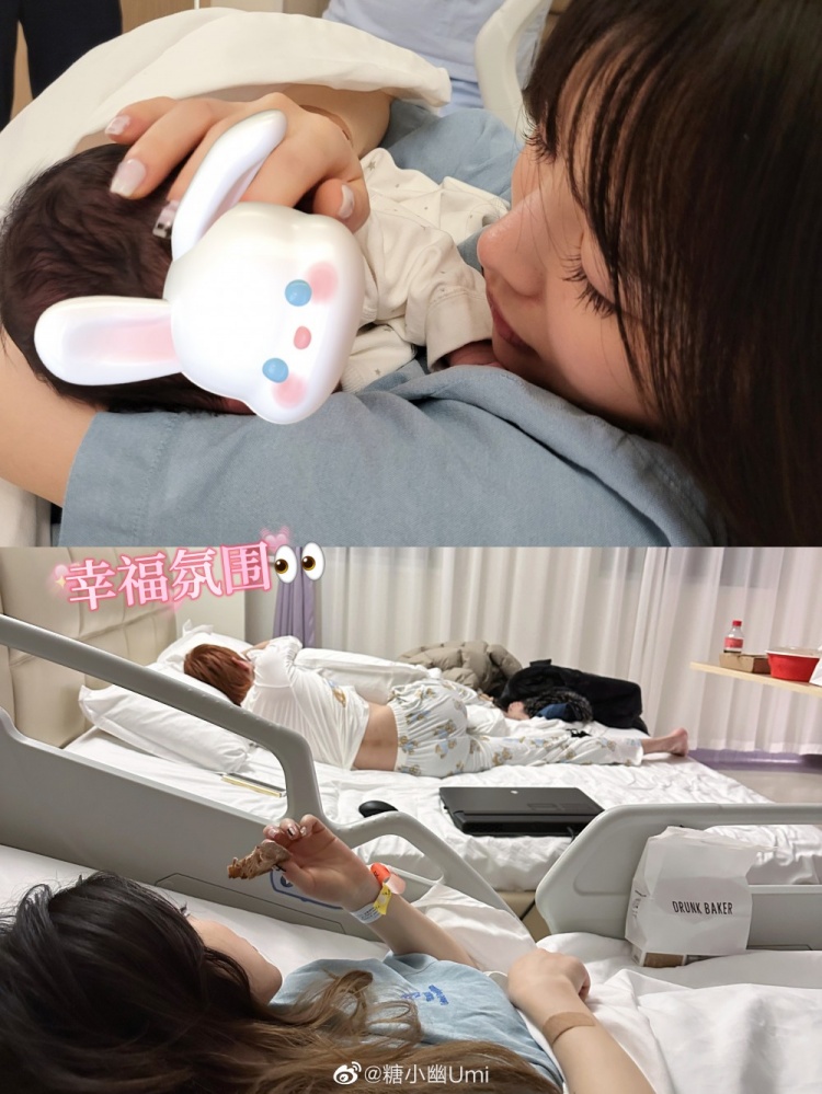 糖小幽晒照：偶们出院肥家了，这几天的温馨plog