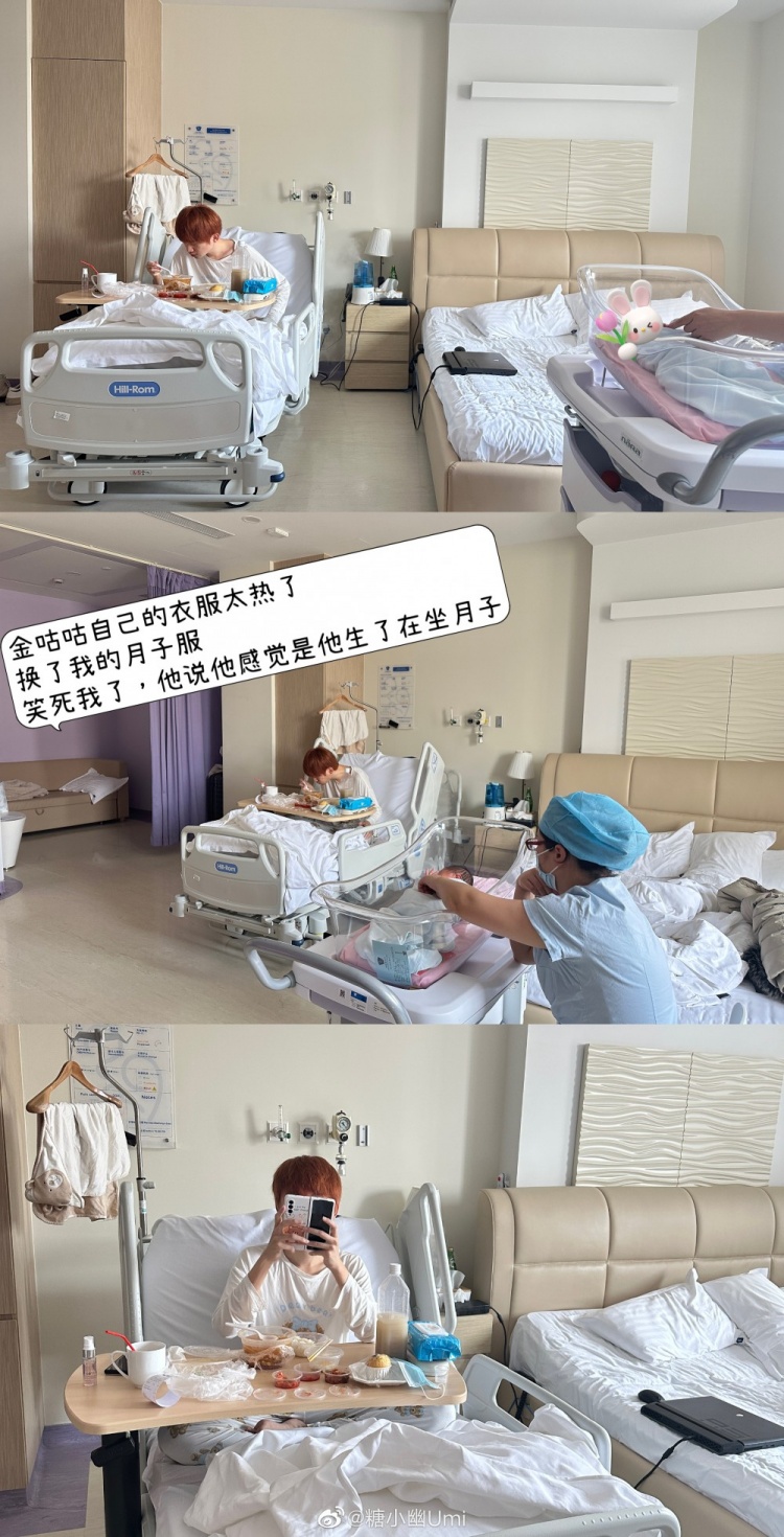 糖小幽晒照：偶们出院肥家了，这几天的温馨plog