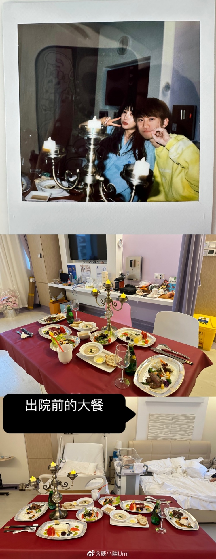 糖小幽晒照：偶们出院肥家了，这几天的温馨plog