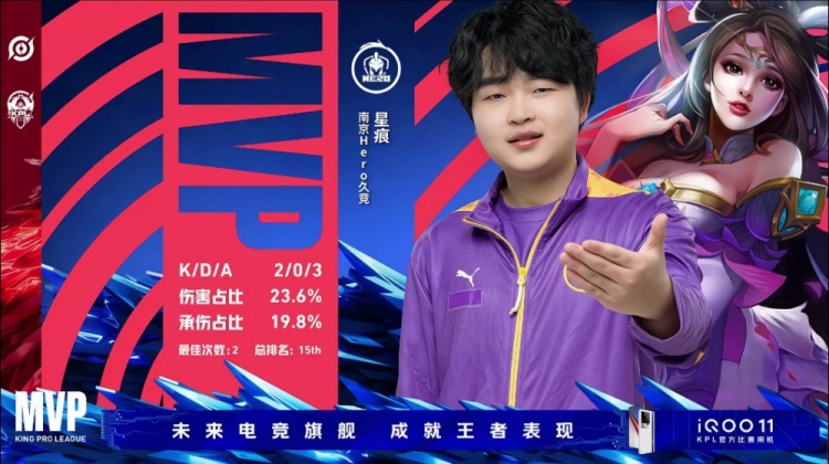 ?星痕绝活貂蝉直接碾压XYG!XYG面对貂蝉束手无策