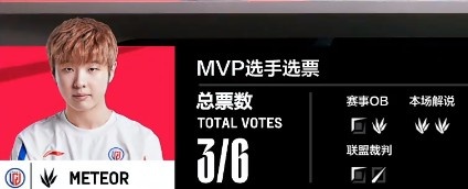 ?Jinjiao泰坦大海无量神钩致胜 xqw杰斯尽情输出 LGD2-1FPX