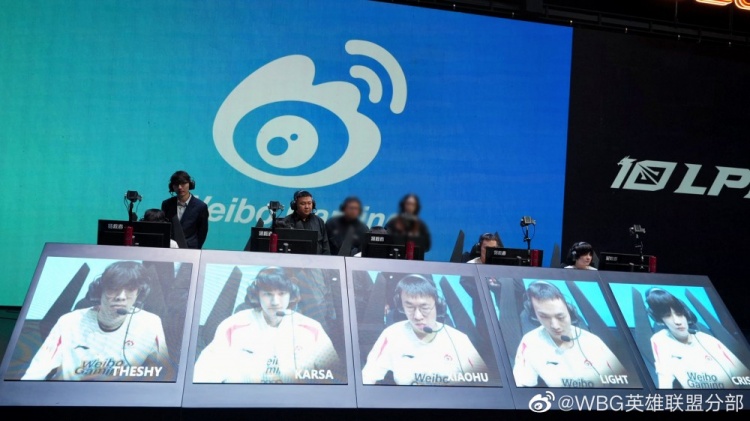 WBG官博发布赛前返图:率马以骥