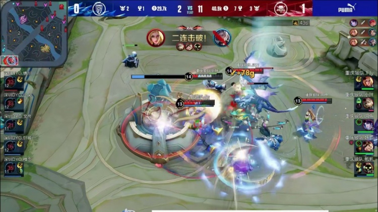 ?帆帆太乙多次关键复活建奇功!狼队 2-0 DYG拿到赛点