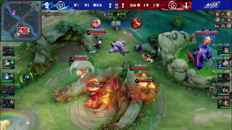 ?DRG粗暴打法碾压TTG!TTG被连下两城送出赛点