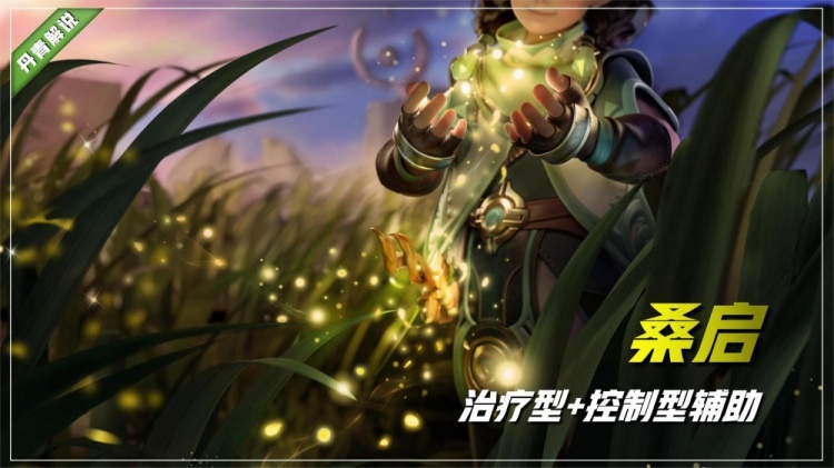 不止蔡文姬和程咬金,遇见这四位英雄,也需要出重伤装备