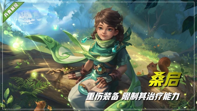 不止蔡文姬和程咬金,遇见这四位英雄,也需要出重伤装备