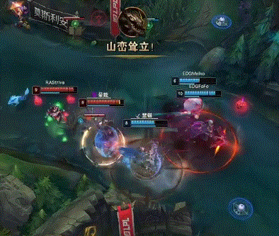 ?女警体系节奏压制Ale冥界卫士死亡点名 EDG滚雪球拿下首局