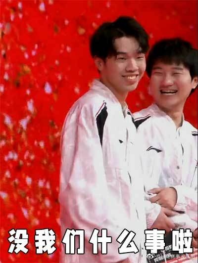 LPL赛事没品图更新:劫 富 济 贫