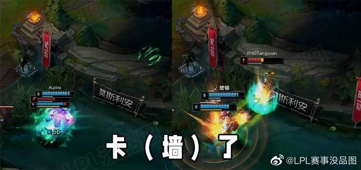 LPL赛事没品图更新:劫 富 济 贫