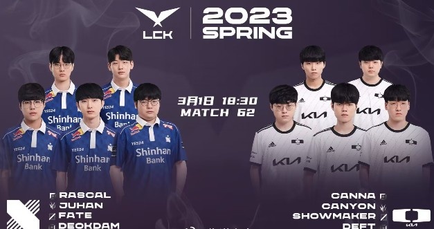 ?LCK:ShowMaker妖姬精准锁链 Canna鳄鱼人群游泳 DK1-0DRX