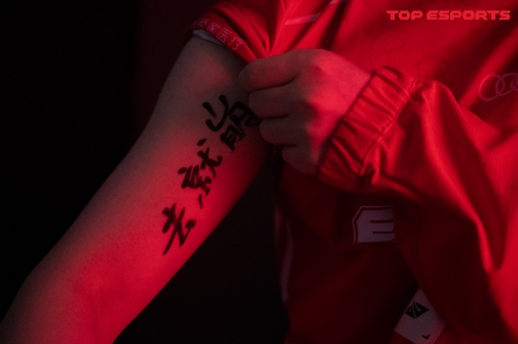 TES发布对阵WE赛后返图:本期返图暗藏玄机,各位i桃发现了么