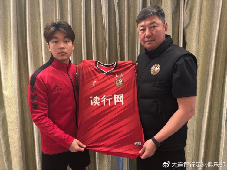 官方：中乙新军大连智行官宣孙铂、赵学斌等5名新援正式加盟