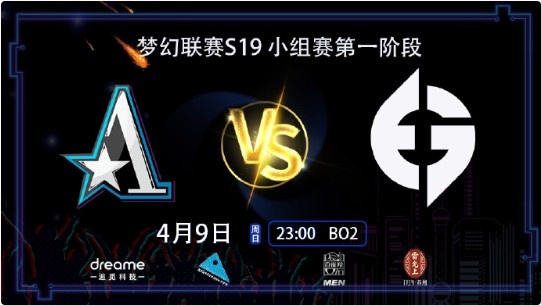 ?ESL梦幻联赛:文艺复兴？Xxs先锋盾兽王整蛊 Aster0-2EG